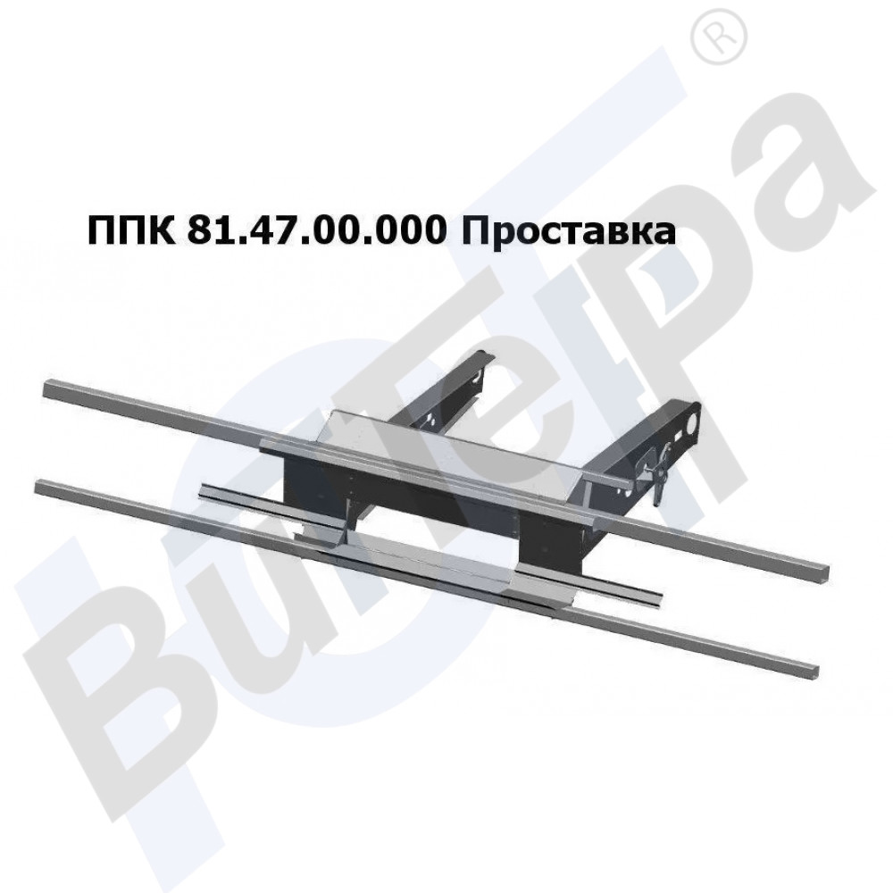 ППК 81.47.00.000 Проставка Акрос Для ППК 2015г ППК Аргус